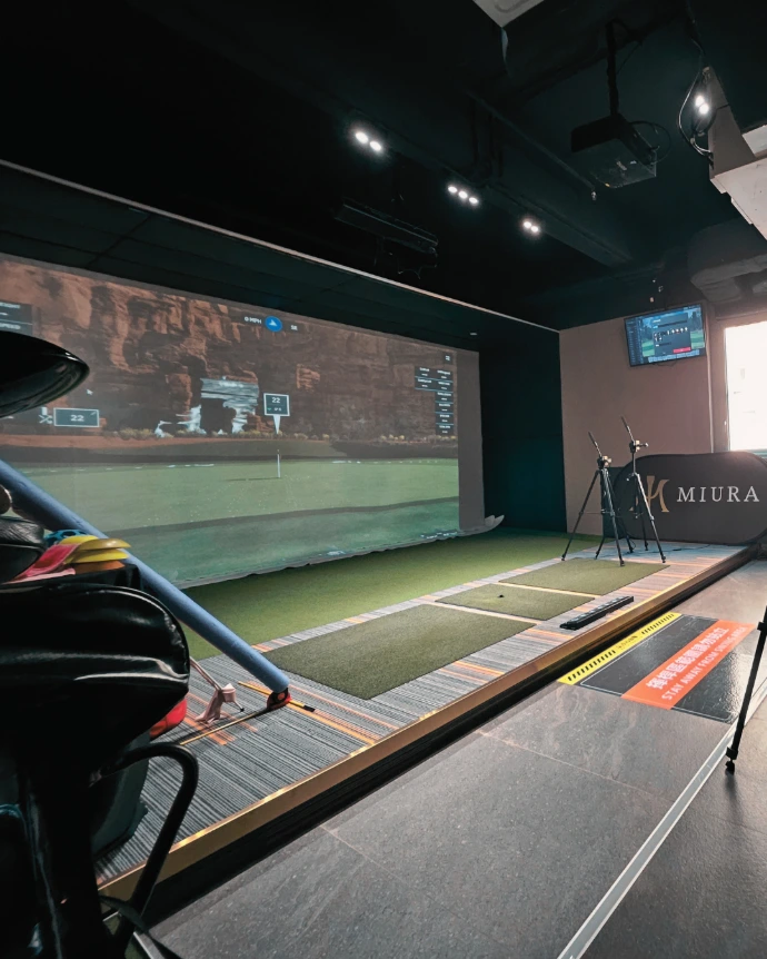 Screen Golf Private Hong Kong
